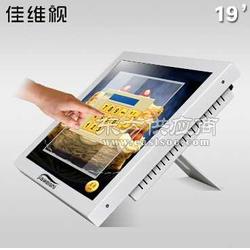 19寸觸控一體機電腦 零售與商用領域的智能之選