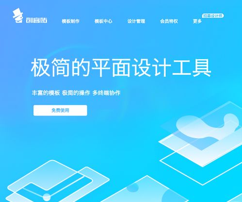 揭秘網(wǎng)易運(yùn)營與產(chǎn)品團(tuán)隊(duì)日常使用的14大高效工具