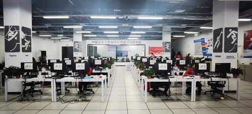 堅(jiān)定信賴中國聯(lián)通 科技引領(lǐng)，服務(wù)致勝