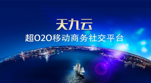 棠果科技發(fā)布新品，加速“萬物共享”時(shí)代到來